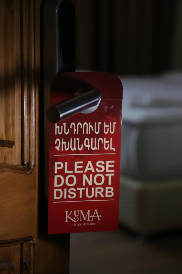 Kuma Hotel Gjumri Exteriör bild